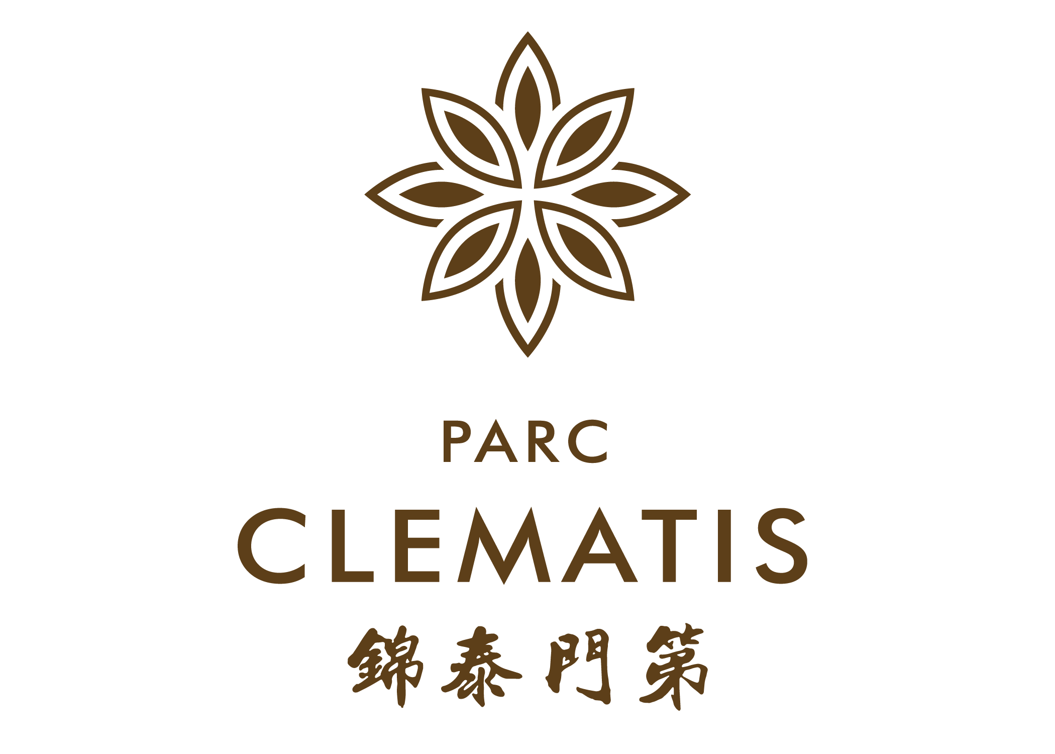 Parc Clematis